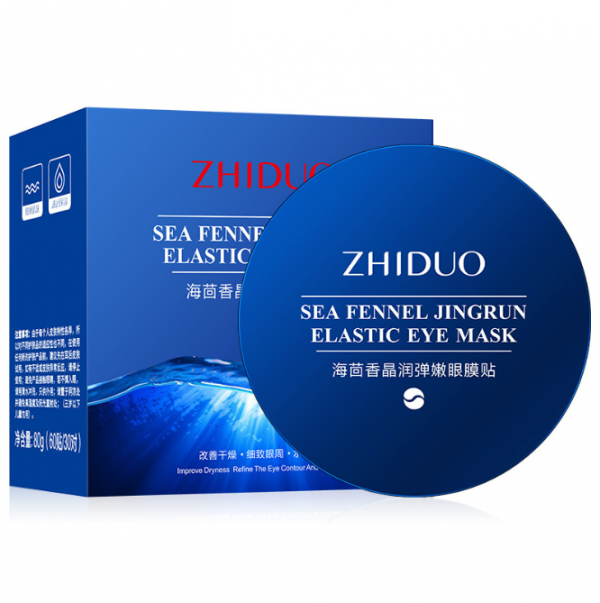 ZHIDUO Hydrogel patches for wrinkles, bruises, swelling, dark circles under the eyes with Sea Fennel
